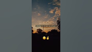 "Koi Bhi Sath Nahi Deta, Jab Zarurat Hoti Hai" | Sad Shayari Status | Tearful Words