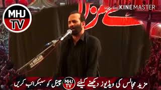 Download Lagu Zakir Zuriat Imran Sherazi 2017 MP3