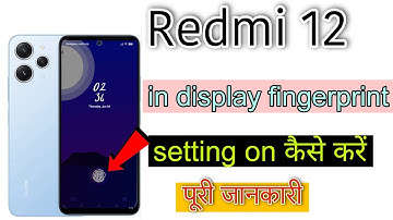 How to set display fingerprint lock in Redmi 12 || redmi 12 5g display fingerprint lock setting