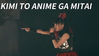 Babymetal - Kimi To Anime Ga Mitai (Budokan 2014 Live) Eng/Esp Subs [Real 4K] [Sound Fix]