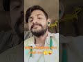 #comedy #mandhagadhagajodatenava #funny #youtubeshorts #automobile #automobile