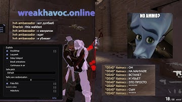 Breaking Resolvers ft Havoc Update