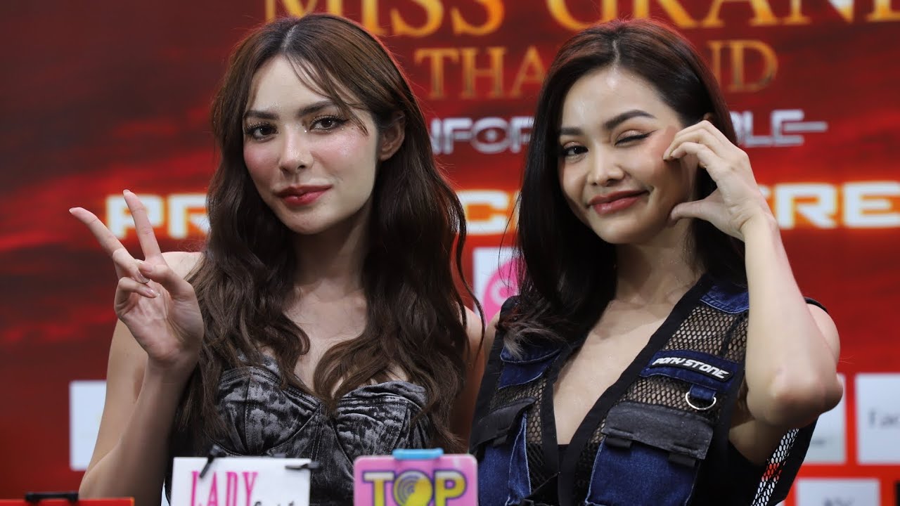 🔴Live “อิงฟ้า-ชาล็อต