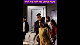 parineeta serial | parineeta | new shooting | parul rayan #new #shorts #serial