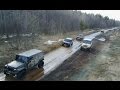 Доехали до Ладоги, 3 Нивы, УАЗ, Jeep, прохват с Combat Crew