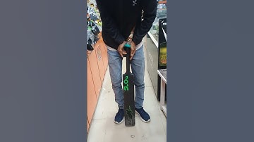 How to put grip apply Now cricket bat plastic #bat #shorts #video #trending #cricket #grip