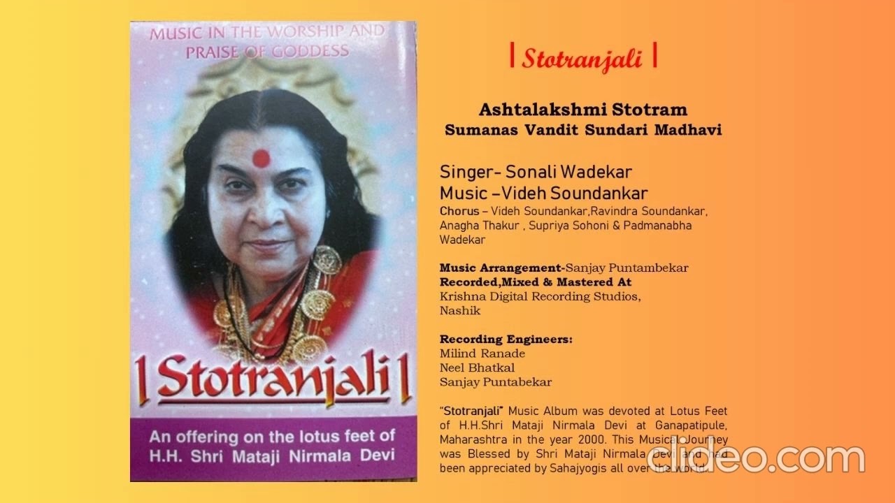 StotranjaliAshtalakshmi Stotra Sumanas Vandit Singer Sonali Wadekar  Composed By Videh Soundankar