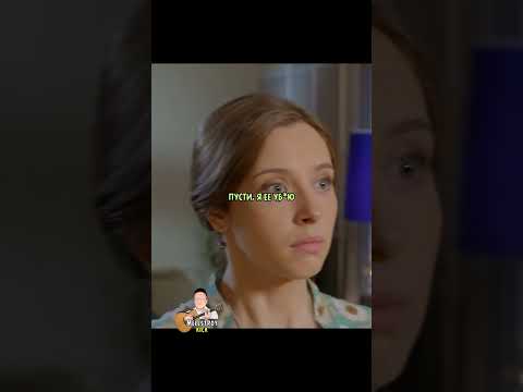 Променял девушку на уборщицу | #shorts