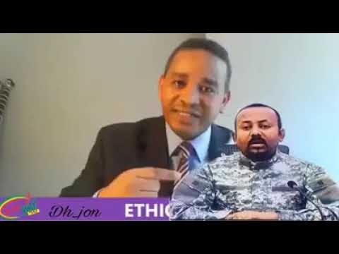 ادس بابا
