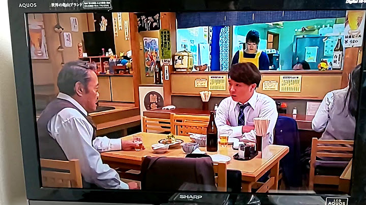 釣りバカ日誌×孤独のグルメコラボシーン