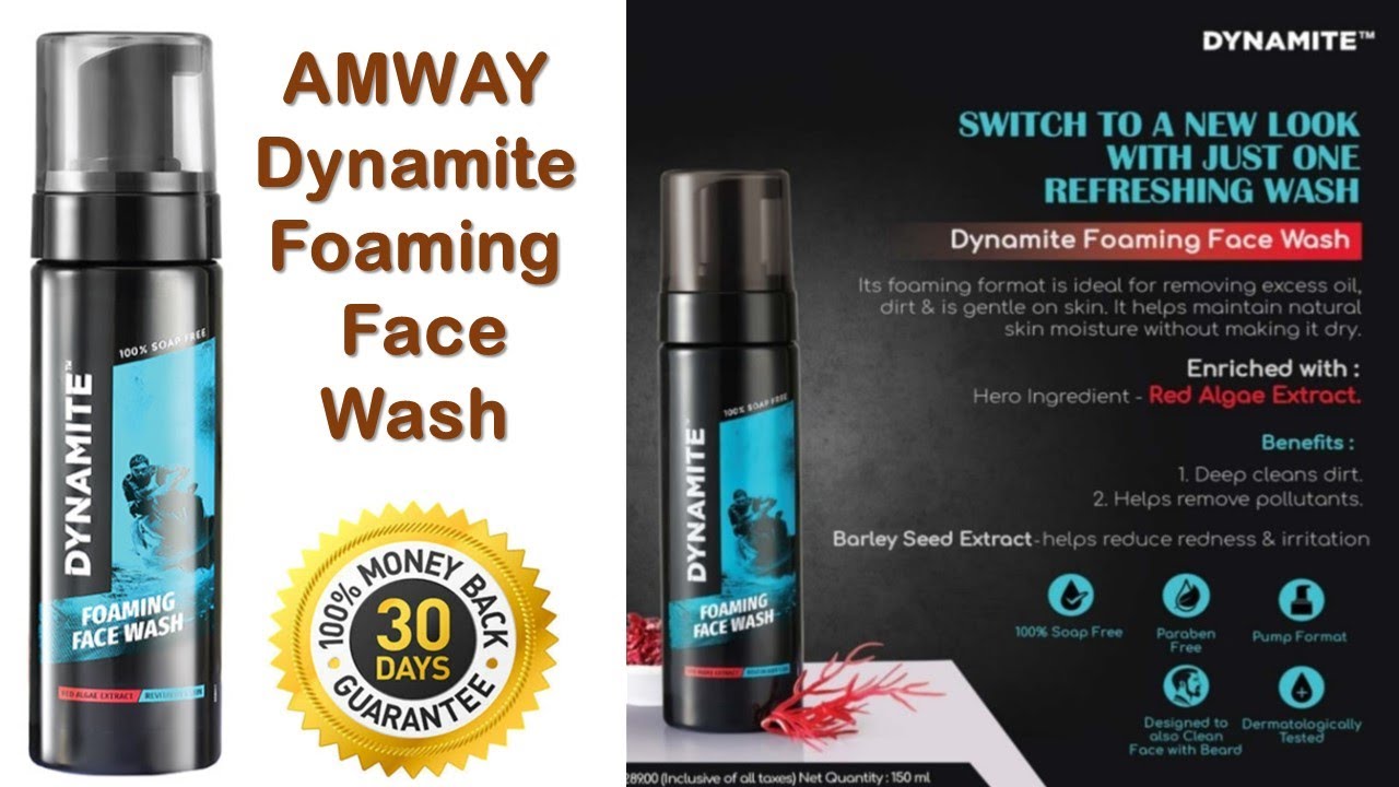 Dynamite Face Wash के फायदे YouTube