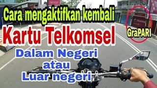 Tips Hemat Internetan, Telpon & Sms-an dengan Telkomsel di Luar Negeri.