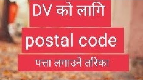 How to find out all districts postal code of Nepal ?