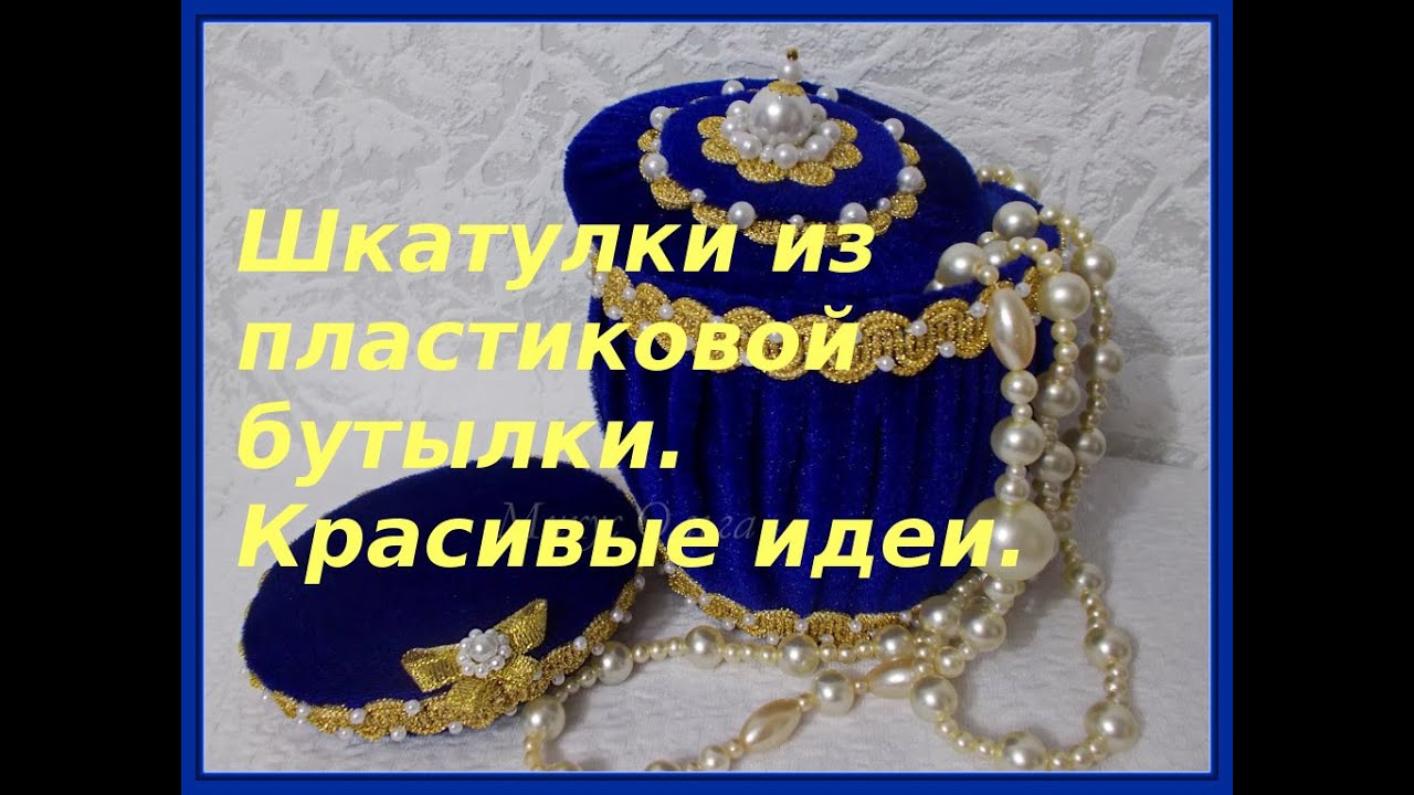 Как сделать лошадь из ниток фото 212