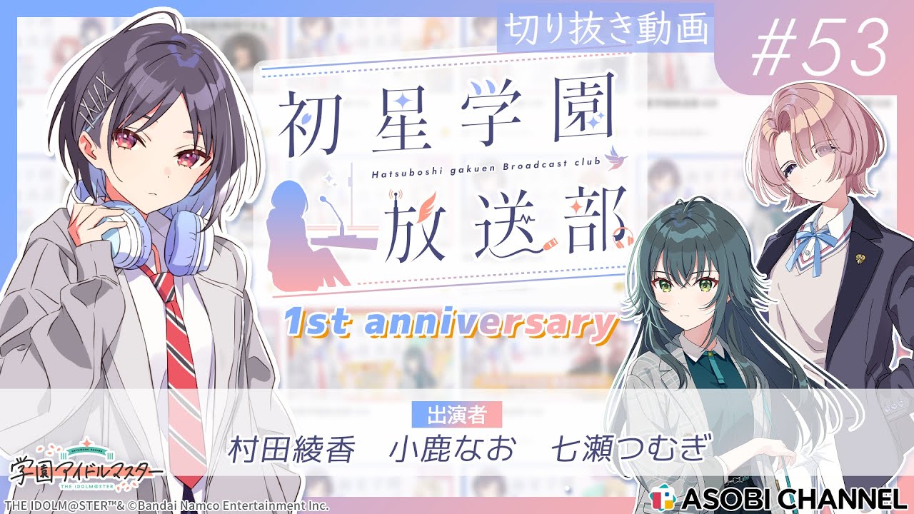 鹿乃 weekend parade 終末一般論 激レア〉鹿乃 終末一般論 Weekend Paradise サイン付 鹿乃】終末