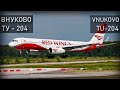 Авиакатастрофа Ту-204 во Внуково 29 декабря 2012 года. Vnukovo, Tu-204. Air Crash Reconstruction.