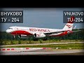 Внуково, Ту-204. Реконструкция авиакатастрофы. Air Crash Investigation. Vnukovo, Tu-204.