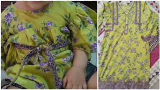Mother daughter same dress design| Maa Beti combo dress design |Latest Mom daughter matching outfit 