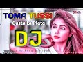 Toma Tussi Gasta La Plata Tik Tok Remix Hard Bass Mix Dj Shuvo Trance Mix Dj 2022 S Dj King 