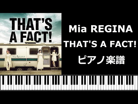 【田中秀和】THAT'S A FACT! 〜千里の道も一歩から〜 by Mia REGINA ピアノ楽譜+コード進行