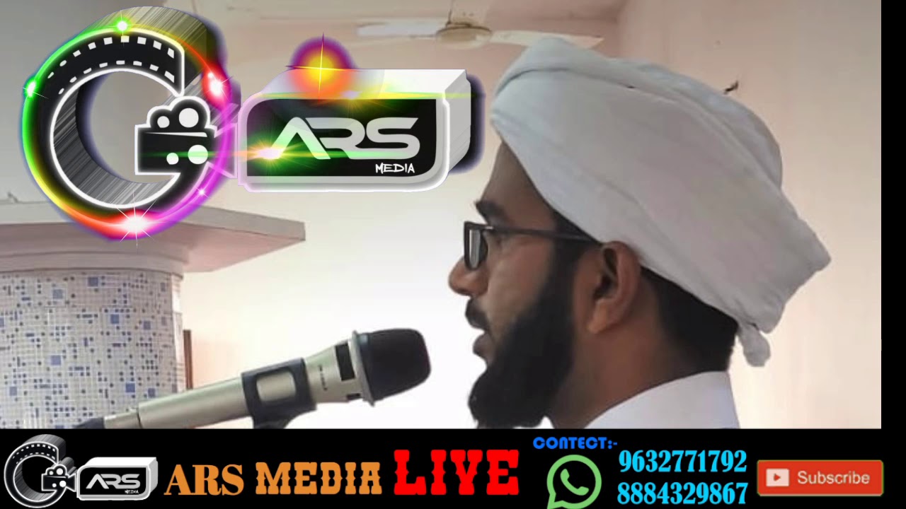 മമ്പുറം തങ്ങളുടെ കറാമത്ത് Born to bliss A good story