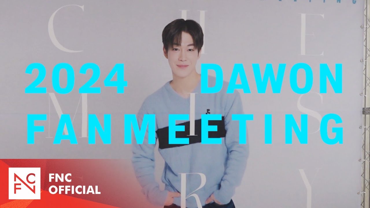 2024 DAWON FAN MEETING : Chemistry Behind Film