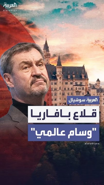         --  
 - نشر قبل 17 دقيقة