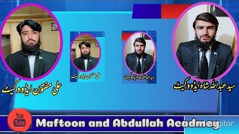 What is difference between Inquiry, investigation and trial. #LLB #CrPC #Inquiry #investigation