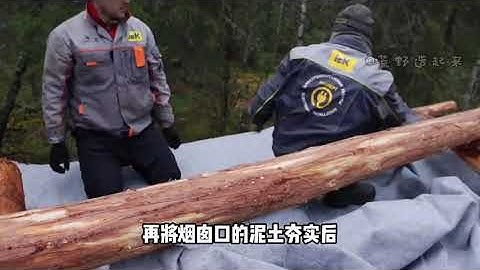 一口气看完：男人花费三天半的时间，用百颗原木建造一个汗蒸房 #荒野建造 #庇护所建造 #野外建造 #木屋建造