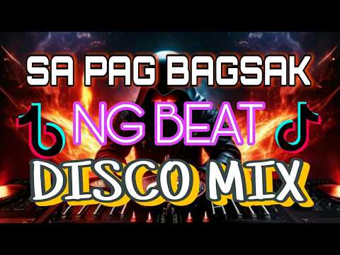 SA PAG BASAK NG BEAT TIKTOK VIRAL NGAYON DJ RML REMIX TRENDING