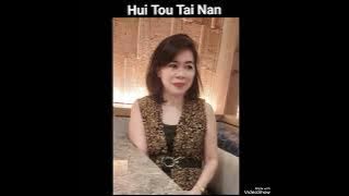 Hui Tou Tai Nan 回头太难 - Henny