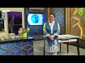 Ep 62 Haier Smart Cooking Show - Orange Rosemary Cinnamon Biscuits and Panchmel Daal