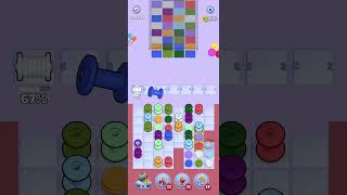 Knit Out 1130 level solution