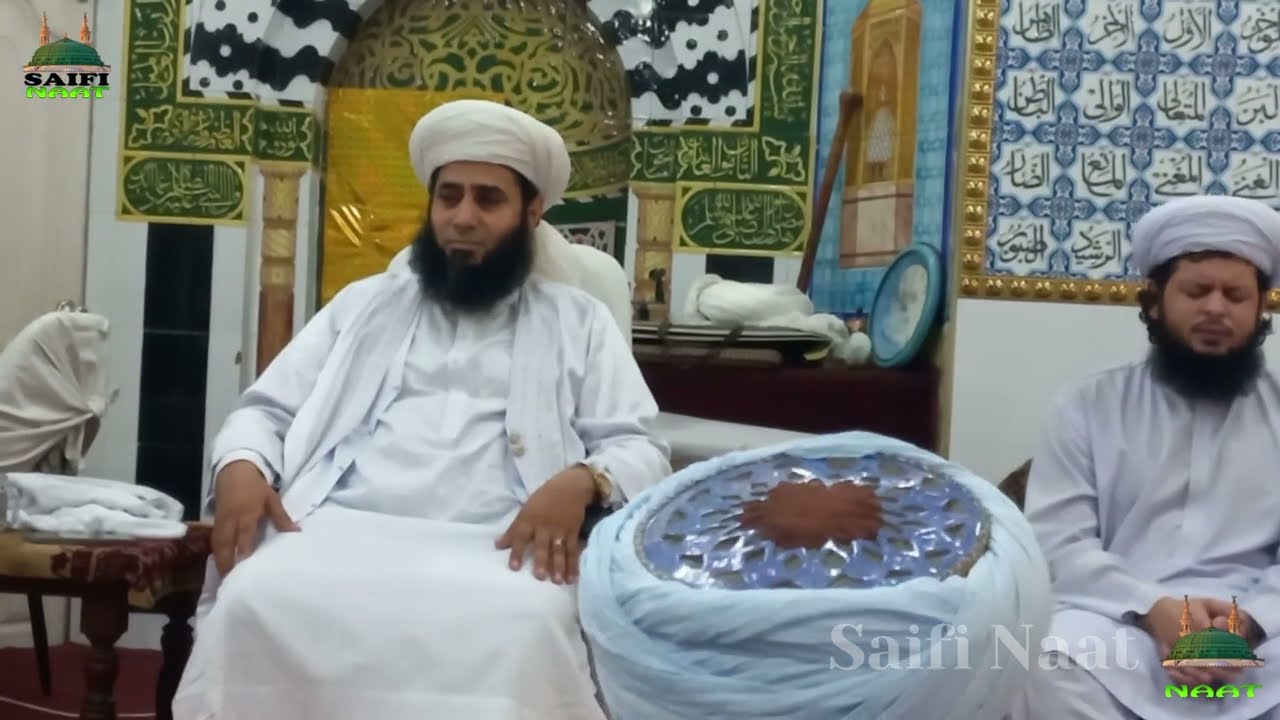 Saifi Mehfil Zikr-e-Ahlebait | Peer Usman Muhammadi Saifi Mehfil 2k25