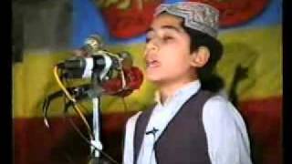 Beautiful Hamd & Naat by Child Qari Atta-ul-Rehman Farooqi Ishaat Tauheed wa Sunnah