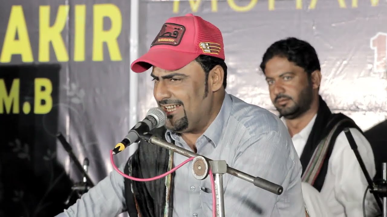 MAHRANG Baloch khaer jaan baqiri new song pasni program