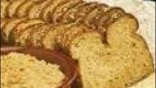 خبز الشعير للدايت بدون دقيق. ابيض وصفات سالى  2018