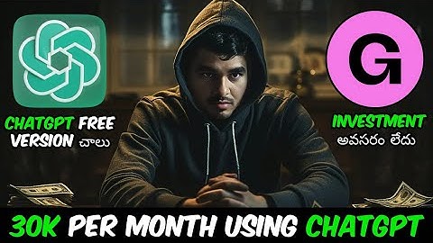 Secret 🤫 Way To Earn Using ChatGPT 😲💰