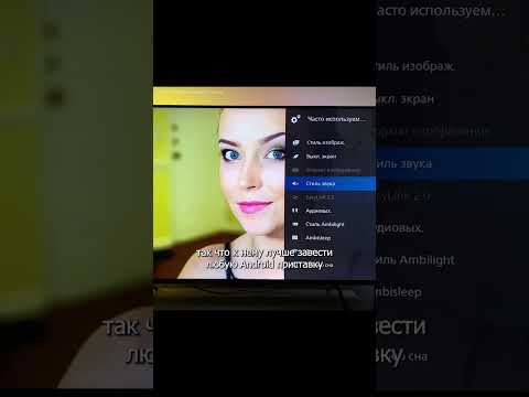 Топ-3: Лучшие 4к телевизоры 55 дюймов в 2023 году #телевизор55дюймов #телевизр4к #телевизор