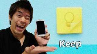 「Google keep」で何ができる？Evernote風メモ帳アプリ