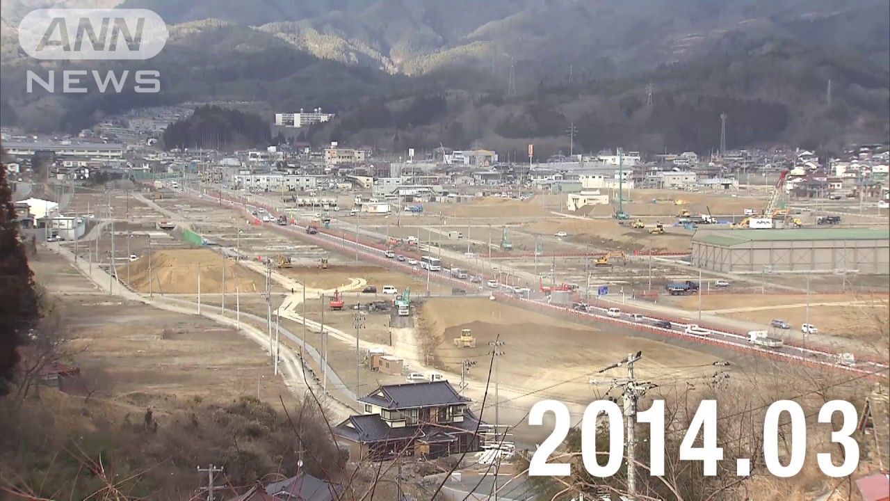 ○REC from 311～復興の現在地】宮城・気仙沼市② 定点撮影 2020年春