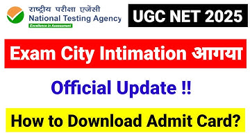 💥Official Update !! UGC NET City Intimation Out | UGC NET June 2025 | UGC NET MENTOR