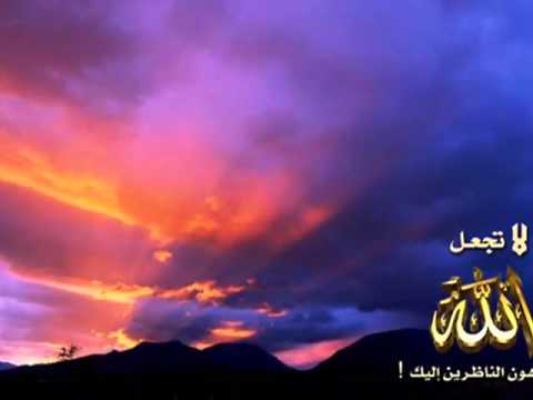      يارب محتاجلك هشام عباس