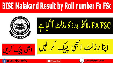 BISE Malakand Result 2022 by Roll number Fa FSc Online
