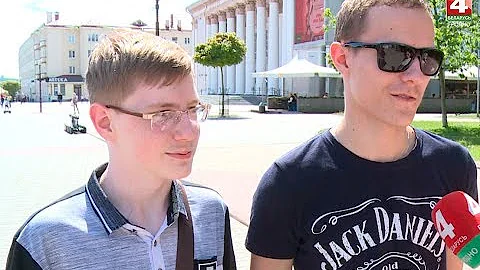 Чемодан. Опрос. В каком возрасте лучше всего жениться и выходить замуж? 23.05.2019