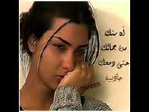 والله ما يسوي حسين الجسمي برعاية فكتوريا