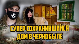 Что сохранилось в домах Чернобыля в 2021 году? Левый берег реки Припять, село Усов.