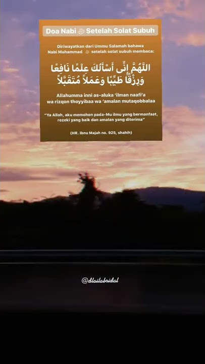 AMAL doa selepas solat subuh , rezeki datang mencurah2 #like#follow#share#selawatnabimuhammad