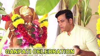 M P Ravi Kisan Celebrate Ganesh Chaturthi in His House