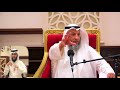 هل يحق  عدم إعطاء المتسول من المال الشيخ د.عثمان الخميس